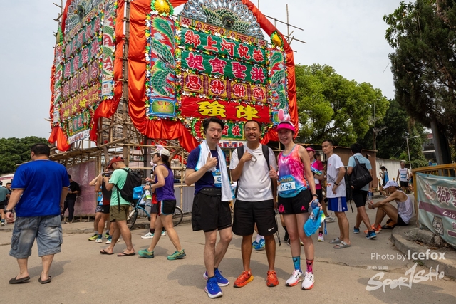 240329_Pan_SS_Run-727
