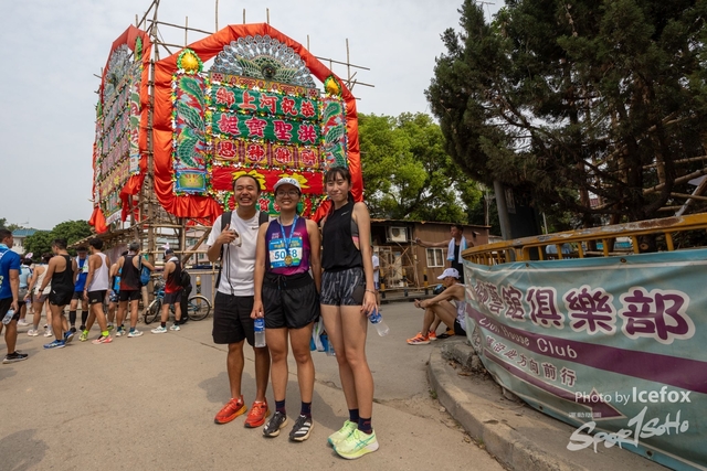 240329_Pan_SS_Run-728