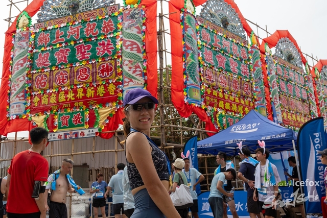 240329_Pan_SS_Run-729