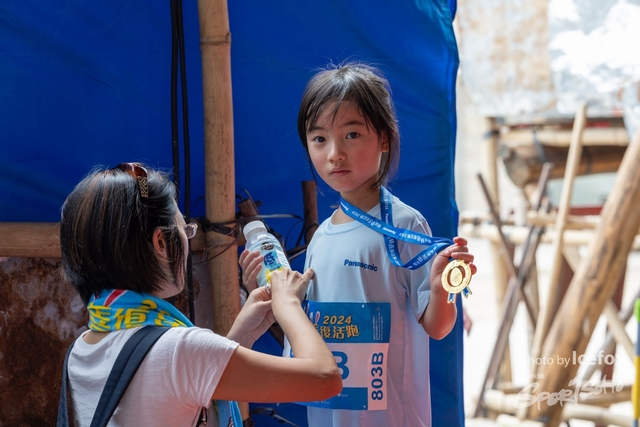 240329_Pan_SS_Run-741