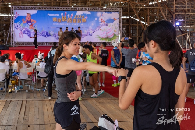 240329_Pan_SS_Run-747