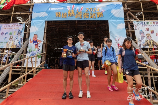 240329_Pan_SS_Run-748