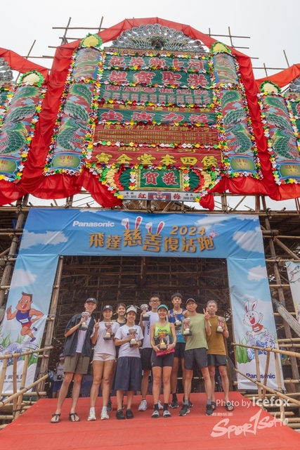 240329_Pan_SS_Run-750