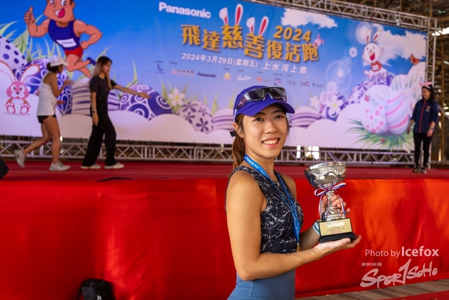 240329_Pan_SS_Run-751