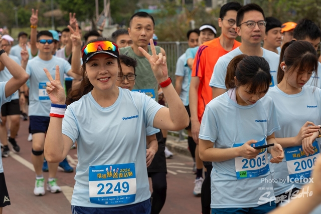 240329_Pan_SS_Run-758
