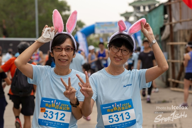 240329_Pan_SS_Run-763
