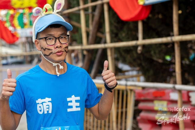 240329_Pan_SS_Run-764