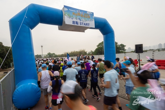 240329_Pan_SS_Run-771