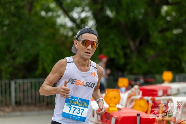 240329_Pan_SS_Run-779