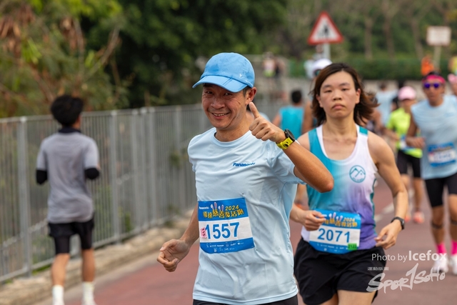 240329_Pan_SS_Run-788