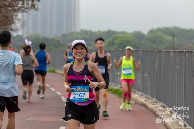240329_Pan_SS_Run-794