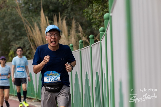 240329_Pan_SS_Run-821