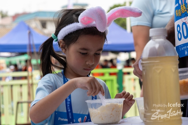 240329_Pan_SS_Run-832