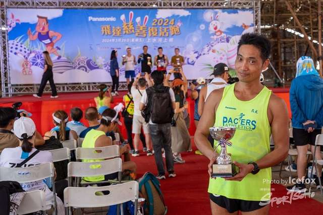 240329_Pan_SS_Run-837