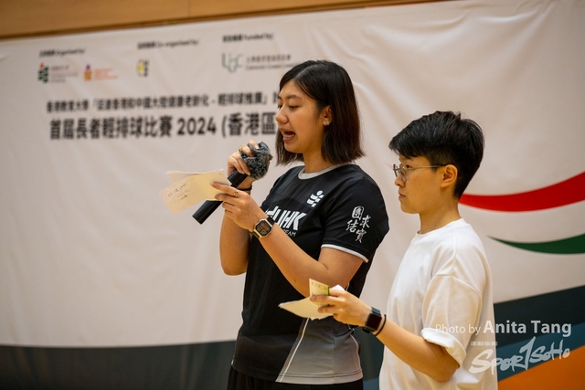20240331_教大長者輕排球比賽-356