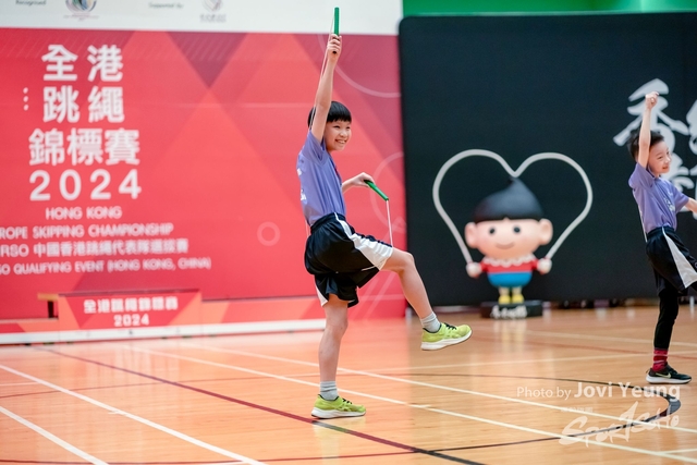 Jovi Yeung - Sportsoho - 241