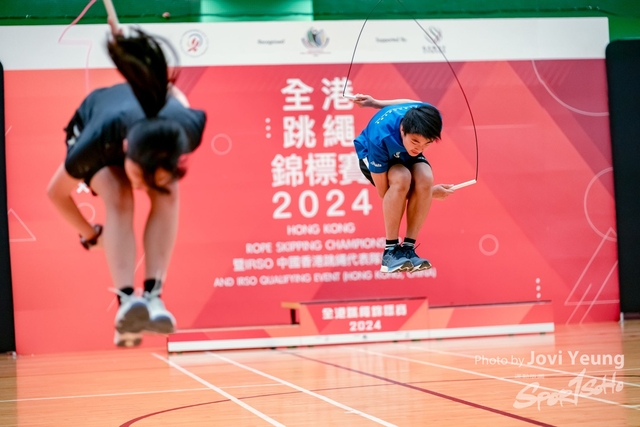 Jovi Yeung - Sportsoho - 356