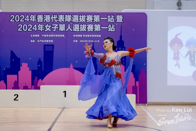 20240331 Dance-1163