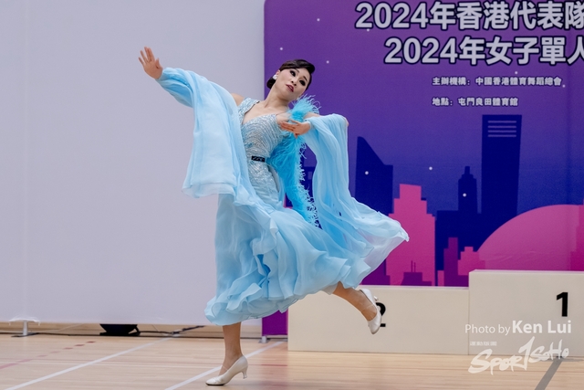 20240331 Dance-1168