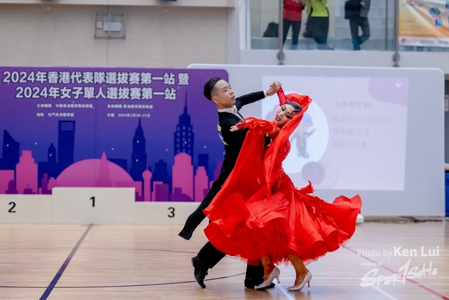 20240331 Dance-1197