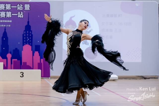 20240331 Dance-1390