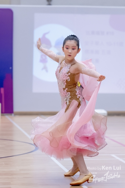 20240331 Dance-1492