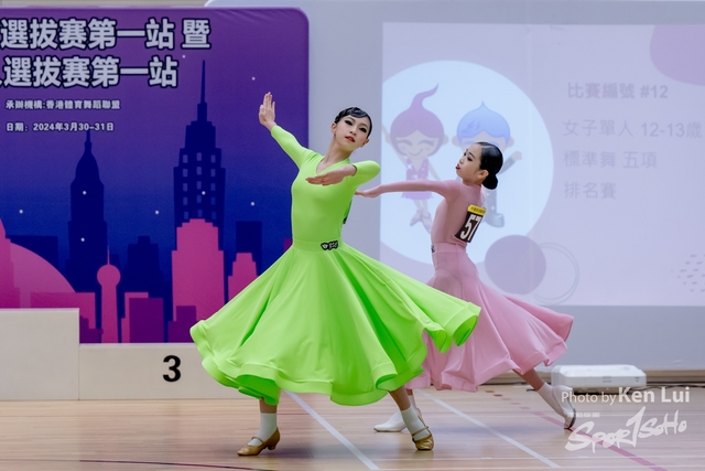 20240331 Dance-1539