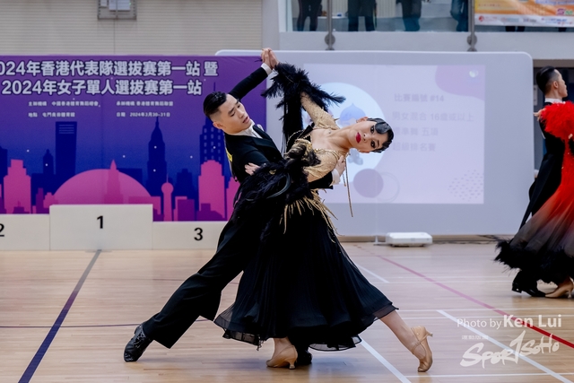 20240331 Dance-1607