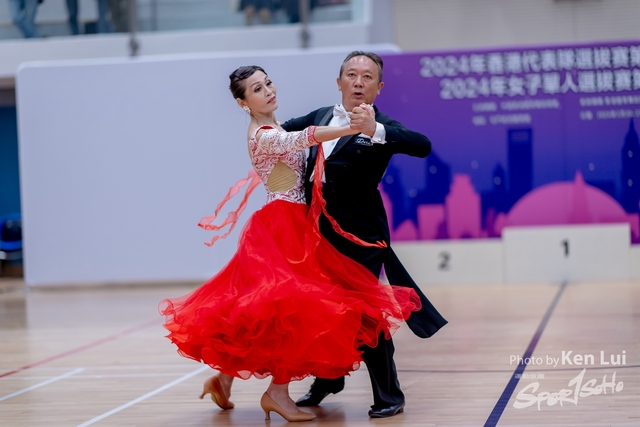 20240331 Dance-1633
