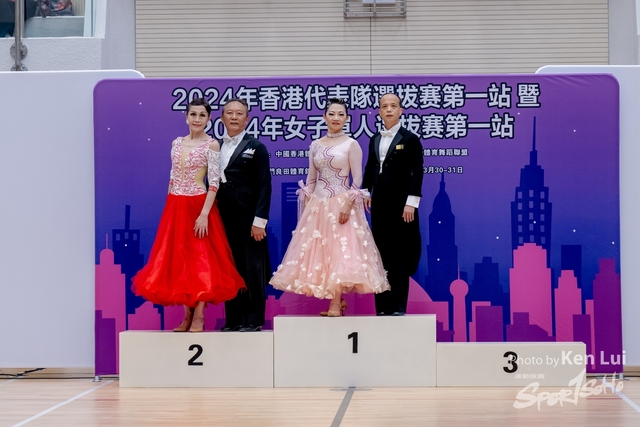 20240331 Dance-1638