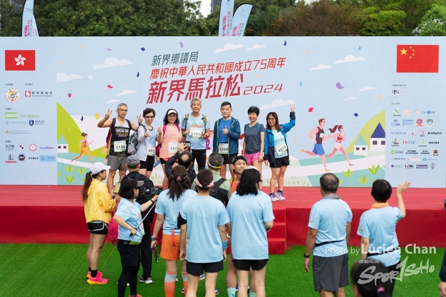 2024-04-07 New Territories Marathon 2024-1002