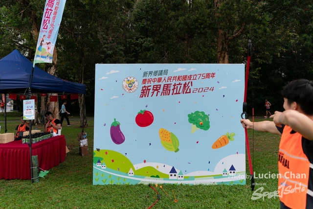 2024-04-07 New Territories Marathon 2024-1021