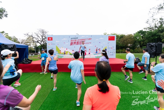 2024-04-07 New Territories Marathon 2024-1032