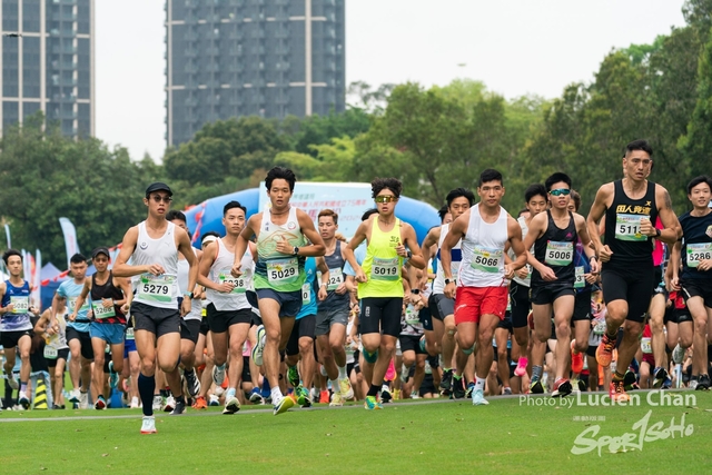 2024-04-07 New Territories Marathon 2024-1043