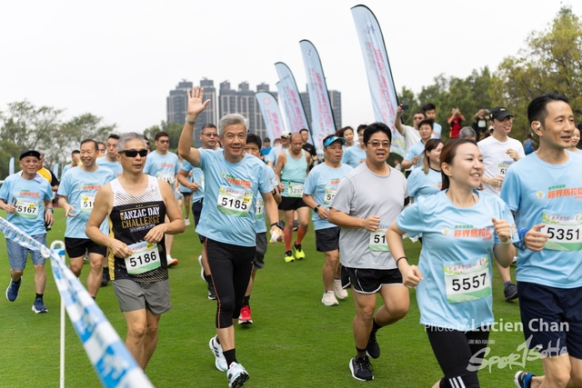 2024-04-07 New Territories Marathon 2024-1048