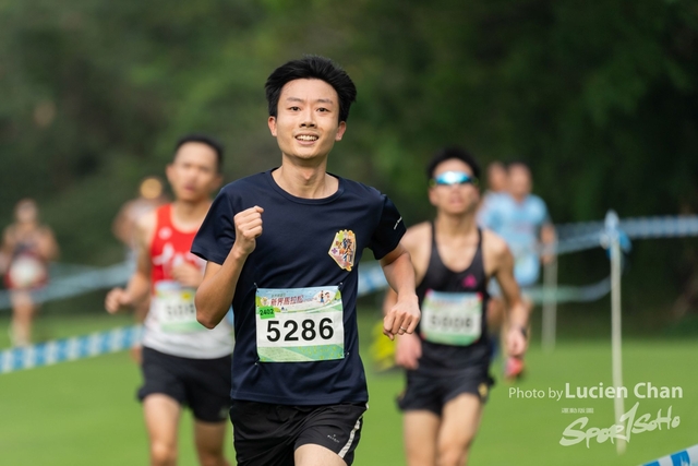 2024-04-07 New Territories Marathon 2024-1083