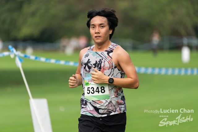 2024-04-07 New Territories Marathon 2024-1085