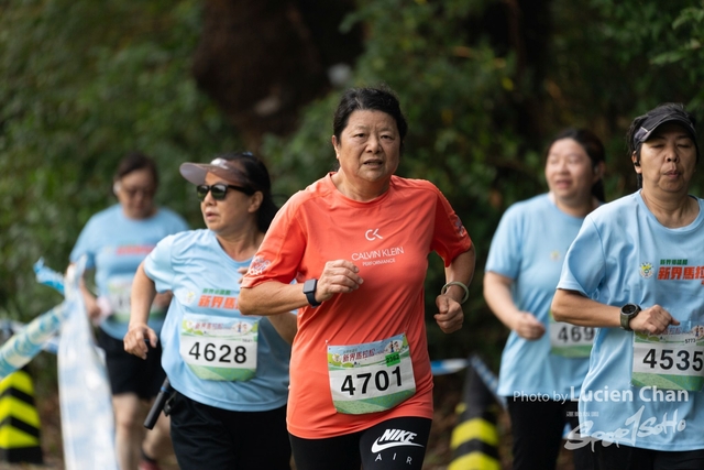 2024-04-07 New Territories Marathon 2024-1100