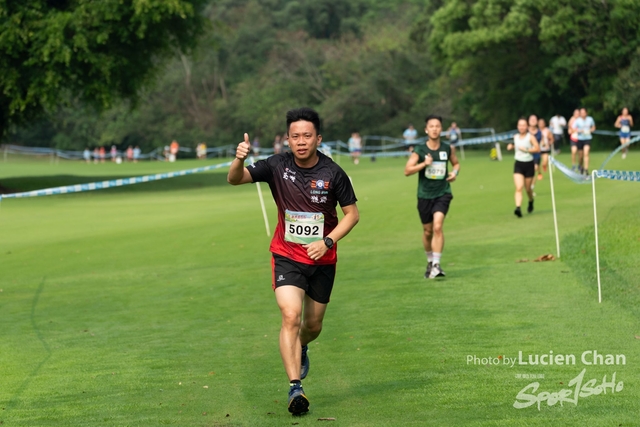 2024-04-07 New Territories Marathon 2024-1107