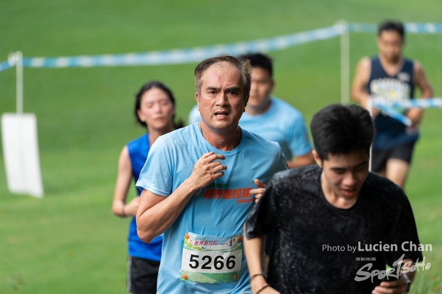 2024-04-07 New Territories Marathon 2024-1120