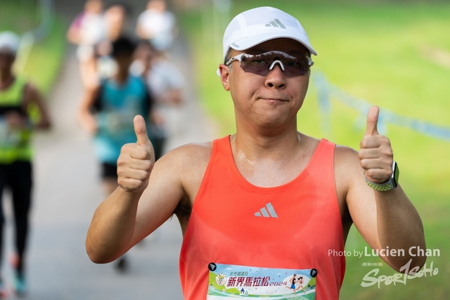 2024-04-07 New Territories Marathon 2024-1126