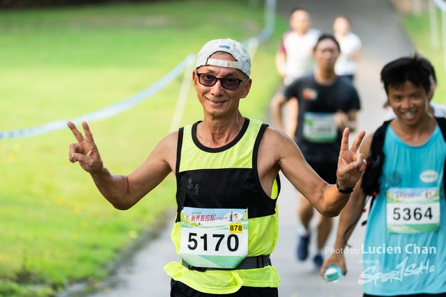 2024-04-07 New Territories Marathon 2024-1127