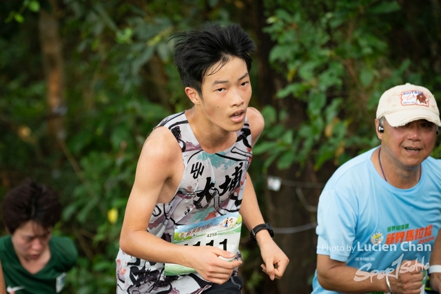 2024-04-07 New Territories Marathon 2024-1137