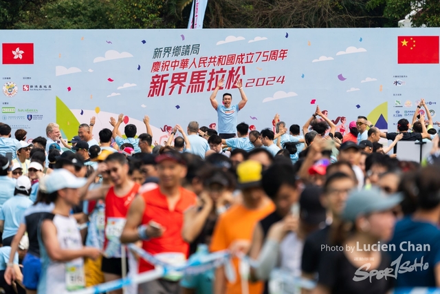 2024-04-07 New Territories Marathon 2024-1149