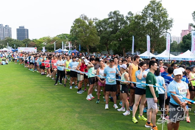2024-04-07 New Territories Marathon 2024-1150
