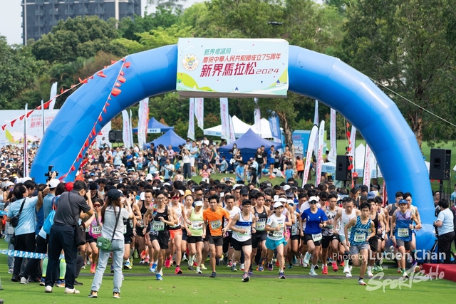 2024-04-07 New Territories Marathon 2024-1159
