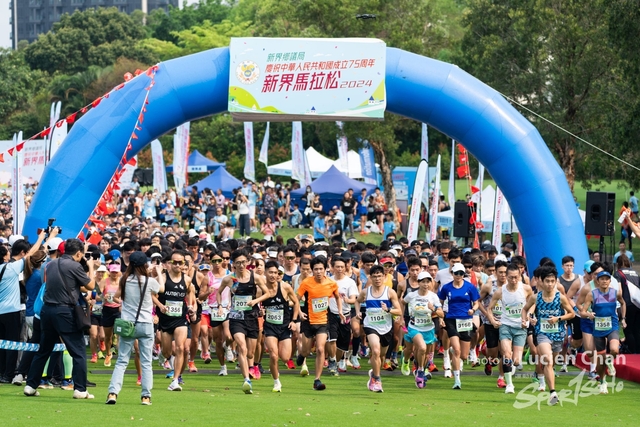 2024-04-07 New Territories Marathon 2024-1160