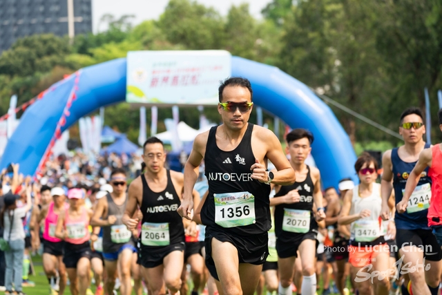 2024-04-07 New Territories Marathon 2024-1162