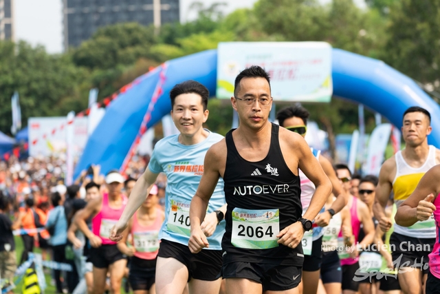 2024-04-07 New Territories Marathon 2024-1163