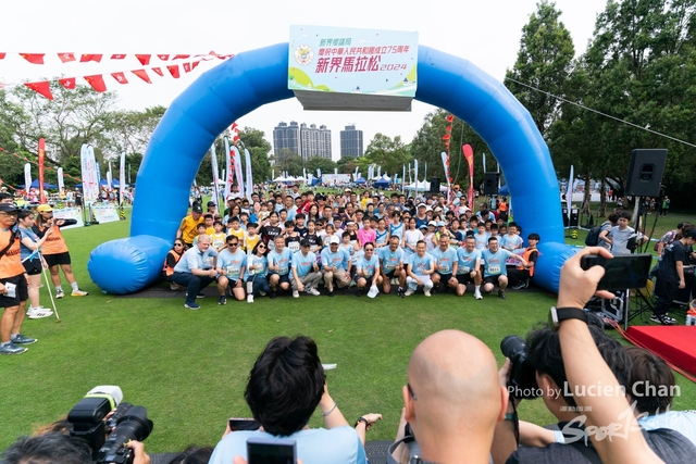 2024-04-07 New Territories Marathon 2024-1168
